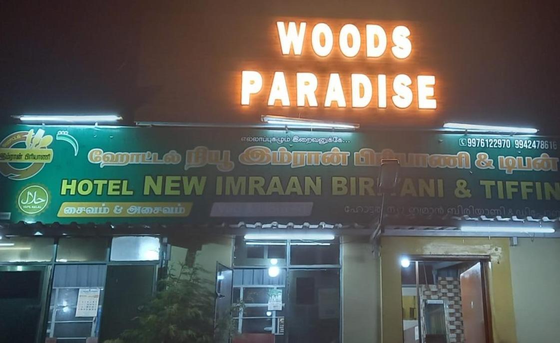 Woods Paradise コダイカナル エクステリア 写真